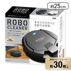 【ブラック】ロボクリーナーTOUGH19