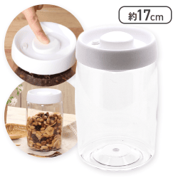 PUSH 空気が抜けるキャニスター 1200ml