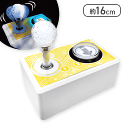 【イエロー】クレーンゲーム スティック&ボタン6