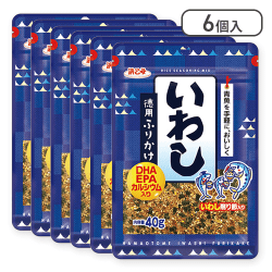 【6点セット】徳用ふりかけいわし※賞味期限:2026/09/10