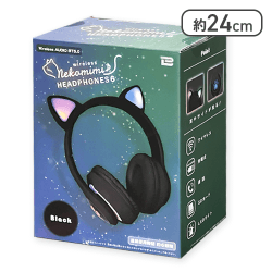 【ブラック】ワイヤレス猫耳ヘッドフォン6