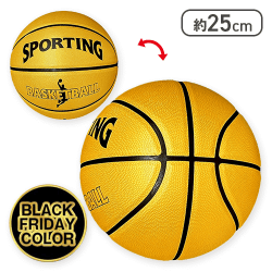 BLACKFRIDAY バスケットボール2025