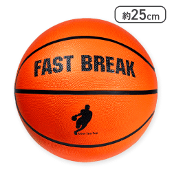 【オレンジ】バスケットボール Fast Break
