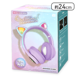 【ブルー×パープル】ワイヤレス猫耳ヘッドフォン6