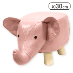 【ゾウ】アニマルスツール 3