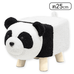 【パンダ】アニマルスツール 5