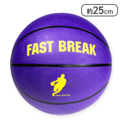 【パープル】バスケットボール Fast Break