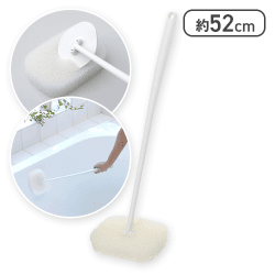 お風呂の柄付きスポンジ ホワイト