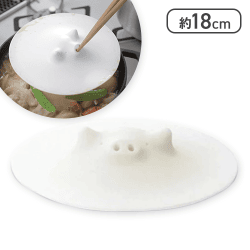 マーナ ハッピークッキング ぶたの落しぶた