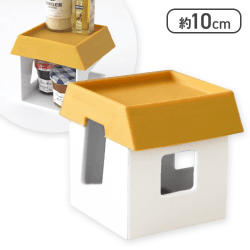 アピュイ マルチスタンド マスタード