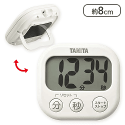 タニタ 抗菌でか見えタイマー アイボリー