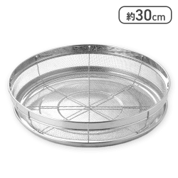食道楽 盆ザル&トレーセット30cm