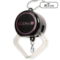 【CLENA3】CLENAアームキーホルダーvol.2