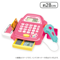 【ピンク】キッズマーケット わくわくレジスター3
