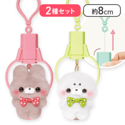 【うさぎさん&あざらしさん】すくっとたっちさん ぶるぶるすくいすくい