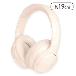【ミルク】ノイズキャンセリングヘッドホン Quiet