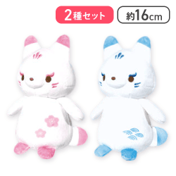 【さくら&しおさい】こわくないね 妖狐日和