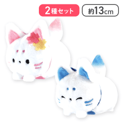 【さくら&あじさい】ふんわり ころころきつね