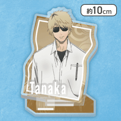 【田中】「光が死んだ夏」 ジオラマクリアスタンド