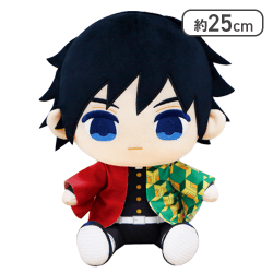 【冨岡義勇】鬼滅の刃 ぬいぷりけおすわりBIG1