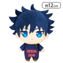 【伏黒恵】ぷちっしゅ! 『呪術廻戦』 vol.1