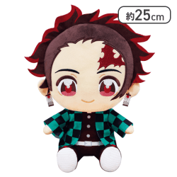 【竈門炭治郎】鬼滅の刃 ぬいぷりけおすわりBIG1
