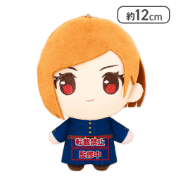 【釘崎野薔薇】ぷちっしゅ! 『呪術廻戦』 vol.1