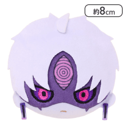 【ジジ(変身)】ぴんぐるみ 『ダンダダン』