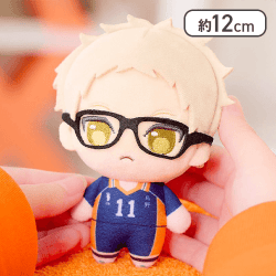 【月島蛍】ぷちっしゅ! ハイキュー!! vol.1