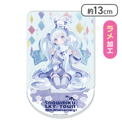 【ラメ加工】初音ミク アクリルスタンド ー雪ミク スカイタウン10th ver.ー