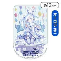 【オーロラ加工】初音ミク アクリルスタンド ー雪ミク スカイタウン10th ver.ー