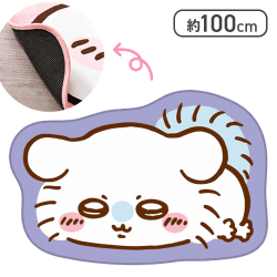 【モモンガ】ちいかわ ラグマット〜ねそべり〜