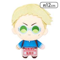 【七海健人】ぷちっしゅ! 『呪術廻戦』 vol.1