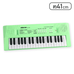 【グリーン】キッズキーボードpastel