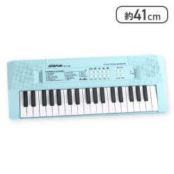 【ブルー】キッズキーボードpastel