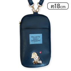 【ネイビー】スヌーピー スマートショルダーバッグ