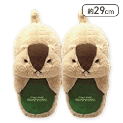 【はまもと】マーモットのもっとっと抱きつくぬいぐるみスリッパ