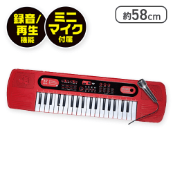 【レッド】37KEYS ミュージックキーボード4