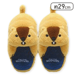 【アー太郎】マーモットのもっとっと抱きつくぬいぐるみスリッパ