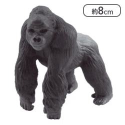 【ローランドゴリラ(歩行)】ミニチュアプラネット EX1