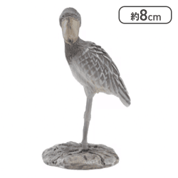 【ハシビロコウ】ミニチュアプラネット EX1