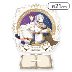 【フリーレン&フェルン】葬送のフリーレン プラチナムザッカビッグアクリルスタンド