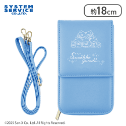 【集合(ブルー)】すみっコぐらし きらきらな夜 スマホショルダーポーチ