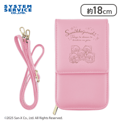 【集合(ピンク)】すみっコぐらし きらきらな夜 スマホショルダーポーチ