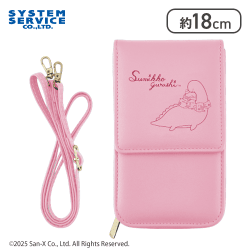 【とかげとおかあさん(ピンク)】すみっコぐらし きらきらな夜 スマホショルダーポーチ