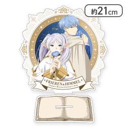 【フリーレン&ヒンメル】葬送のフリーレン プラチナムザッカビッグアクリルスタンド