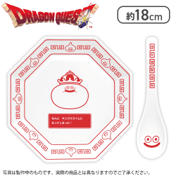 ドラゴンクエスト AM チャーハン皿&レンゲセット