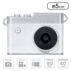 【ホワイト】液晶付きミニデジタルカメラ vogue