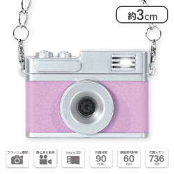 【パープル】液晶付きミニデジタルカメラ muse