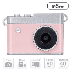 【ピンク】液晶付きミニデジタルカメラ vogue